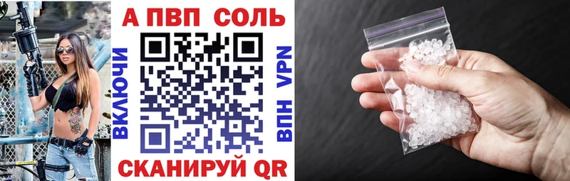 МЕФ Мелеуз