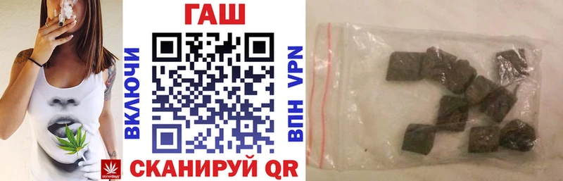 гидра   даркнет клад  ГАШИШ AMNESIA HAZE  Мелеуз 