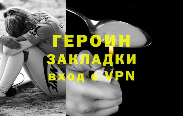 альфа пвп Бугульма